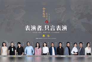 华创证券app下载官网